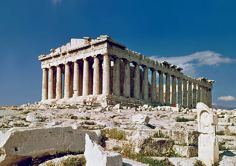 Remains of sympathetic magic discovered in the Athenian Agora