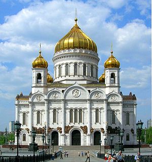 300px-Christ_the_Savior_Cathedral_Moscow