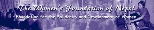 womenfoundation_logo