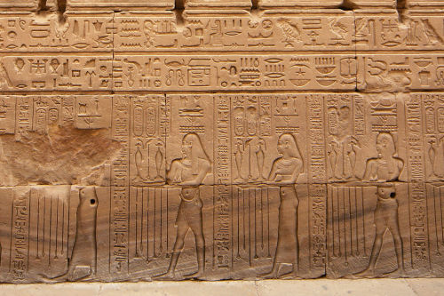 Reliefs of Ptolemy VIII in Edfu Temple [Photo Credit:  JMCC1 via Wikimedia, cc. lic.]