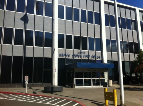 Portland's main post office. Photo by Alley Valkyrie