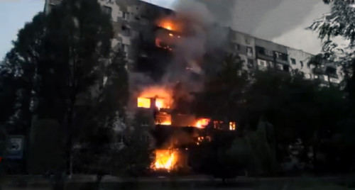 [Donetsk, August 2014 / Wikipedia]