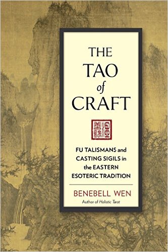 Book Review: The Tao of Craft