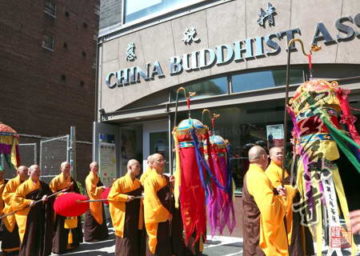 SCOTUS denies review of Buddhist temple case