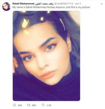 Saudi woman rejects male dominated society and identifies as apostate