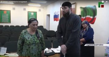 Elderly Chechens accused of Witchcraft humiliated on television