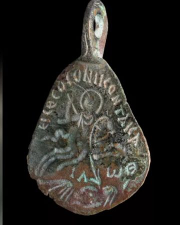 Ancient amulet found in Israel may have been protection against curses