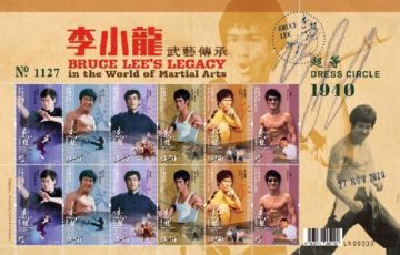Column: Bruce Lee and the Tao of Ásatrú